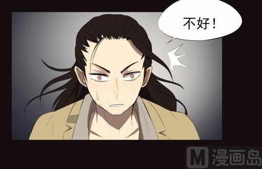 第17话上-第33话