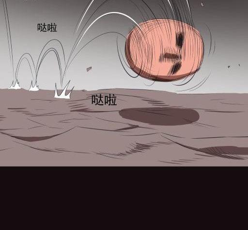 第18话（上）-第35话
