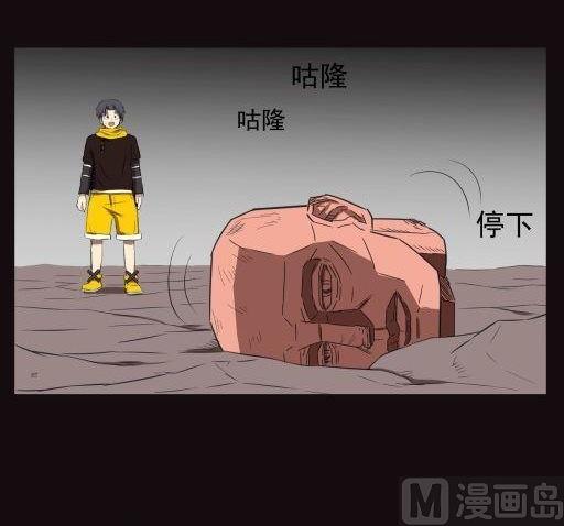 第18话（上）-第35话
