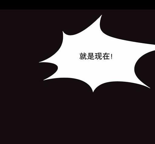 第18话（上）-第35话