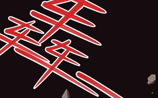 第19话（上）-第37话