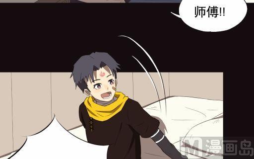 第19话（上）-第37话