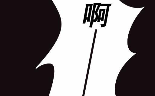第19话（上）-第37话