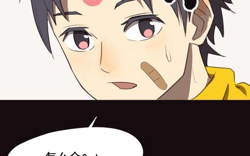第19话（上）-第37话