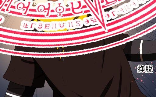 第19话（上）-第37话