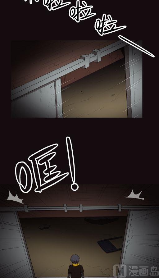 第20话上-第39话
