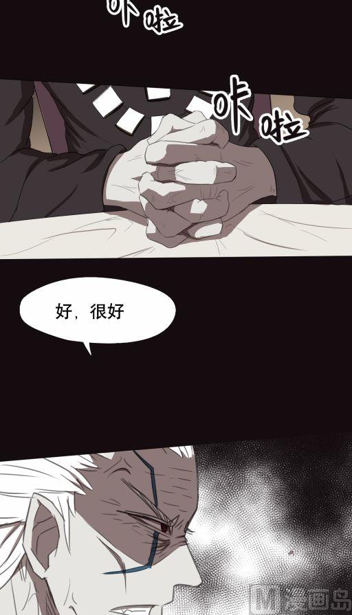 第20话上-第39话