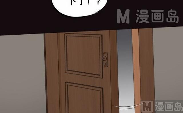 第3话下(1/2)-第5话
