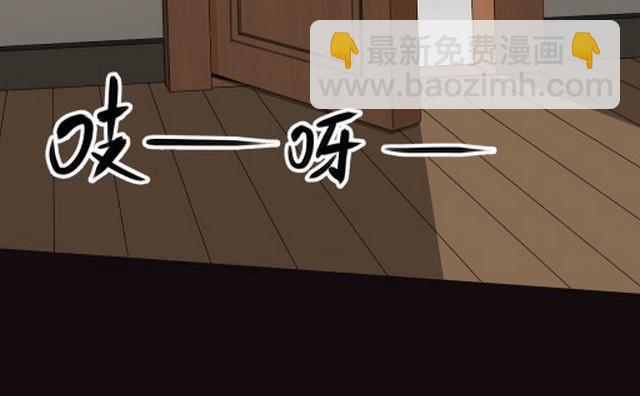 第3话下(1/2)-第5话