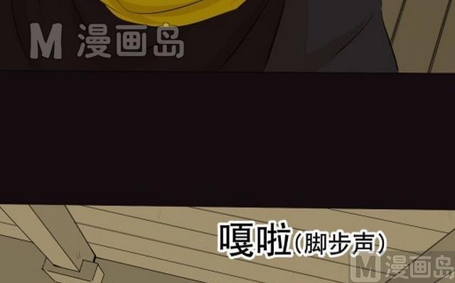 第3话下(1/2)-第5话