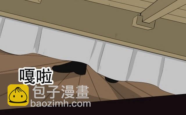 第3话下(1/2)-第5话