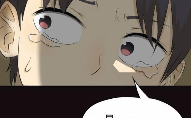第3话下(1/2)-第5话
