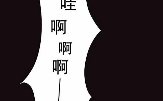 第3话下(1/2)-第5话