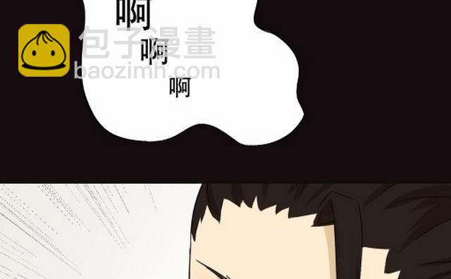 第3话下(1/2)-第5话