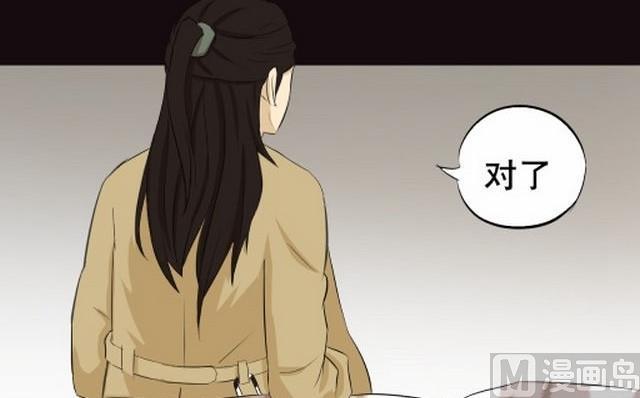 第3话下(1/2)-第5话