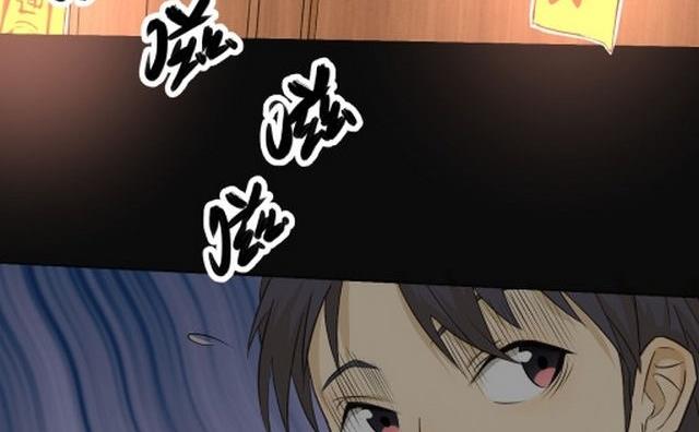 第3话下(1/2)-第5话