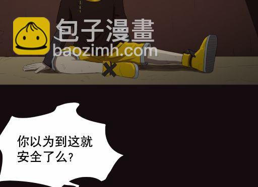 第21话上-第41话