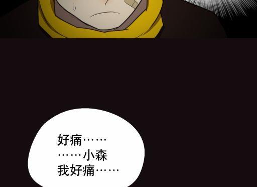 第21话上-第41话