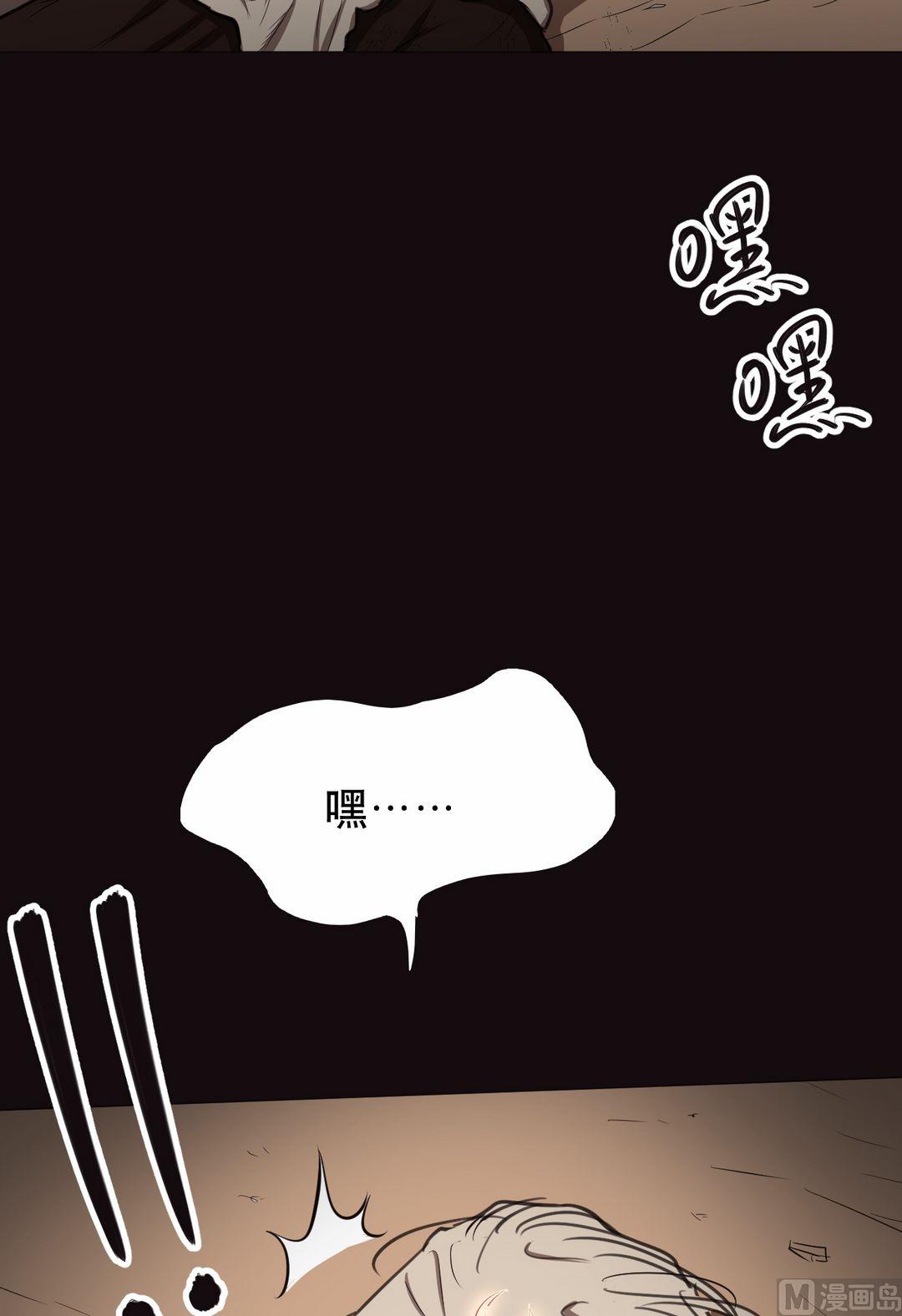第22话（上）-第43话