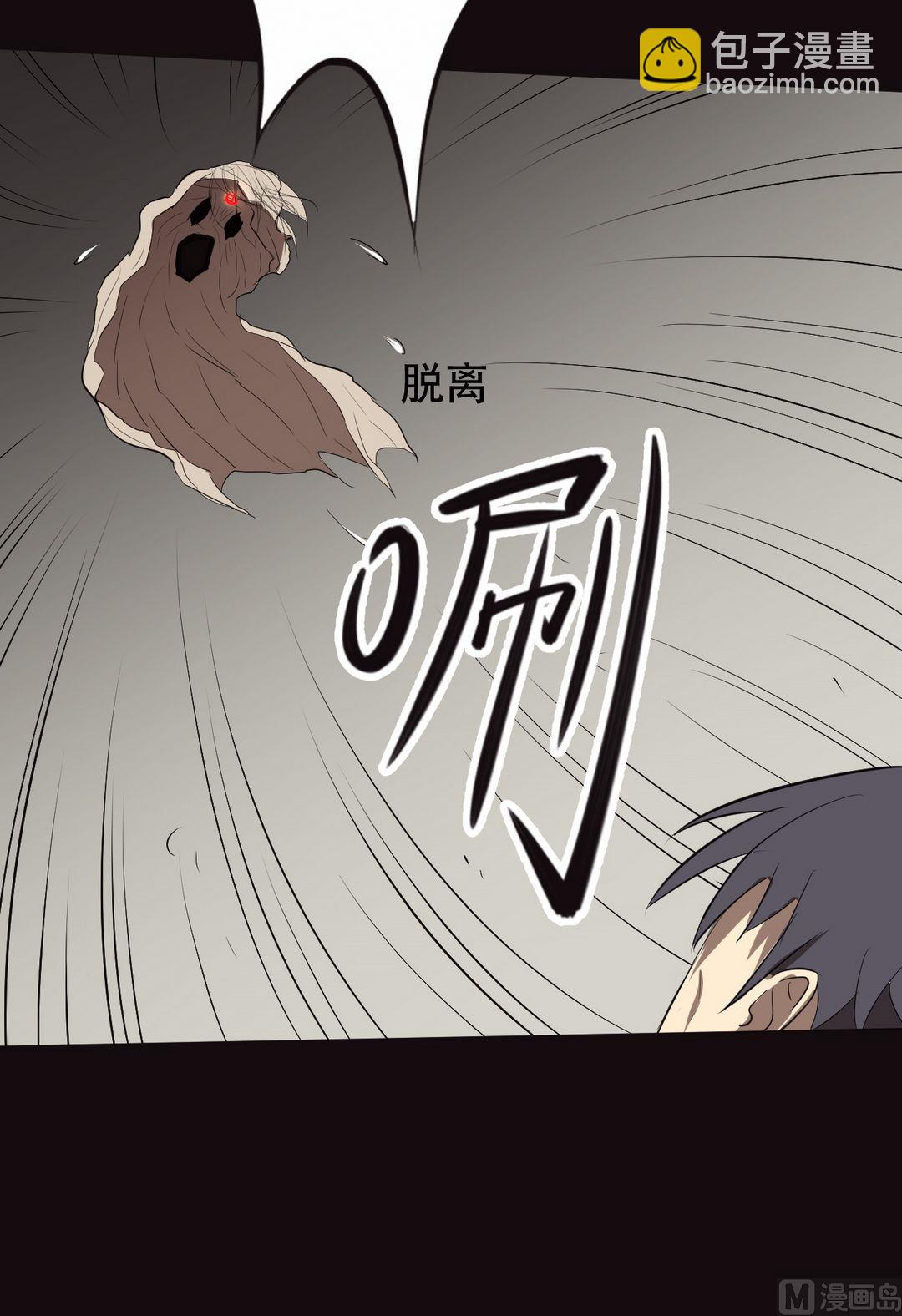 第22话（上）-第43话