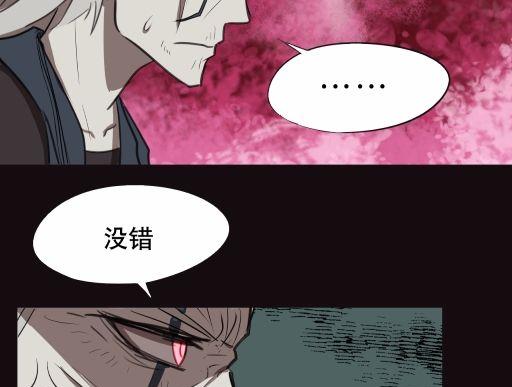 第23话（上）-第45话