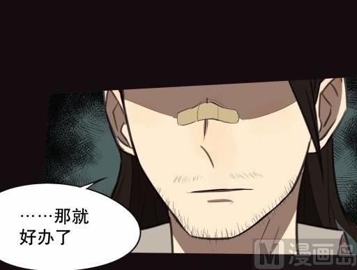 第23话（上）-第45话