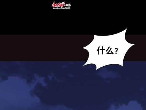 第23话（上）-第45话