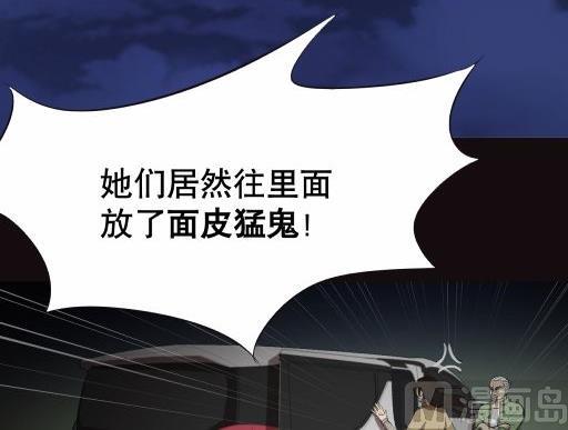 第23话（上）-第45话