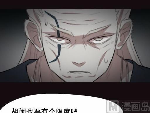 第23话（上）-第45话