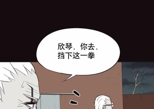 第24话（上）-第47话