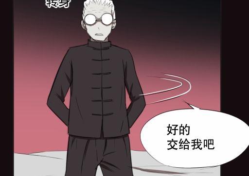 第24话（上）-第47话