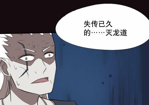 第24话（上）-第47话