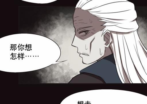 第24话（上）-第47话