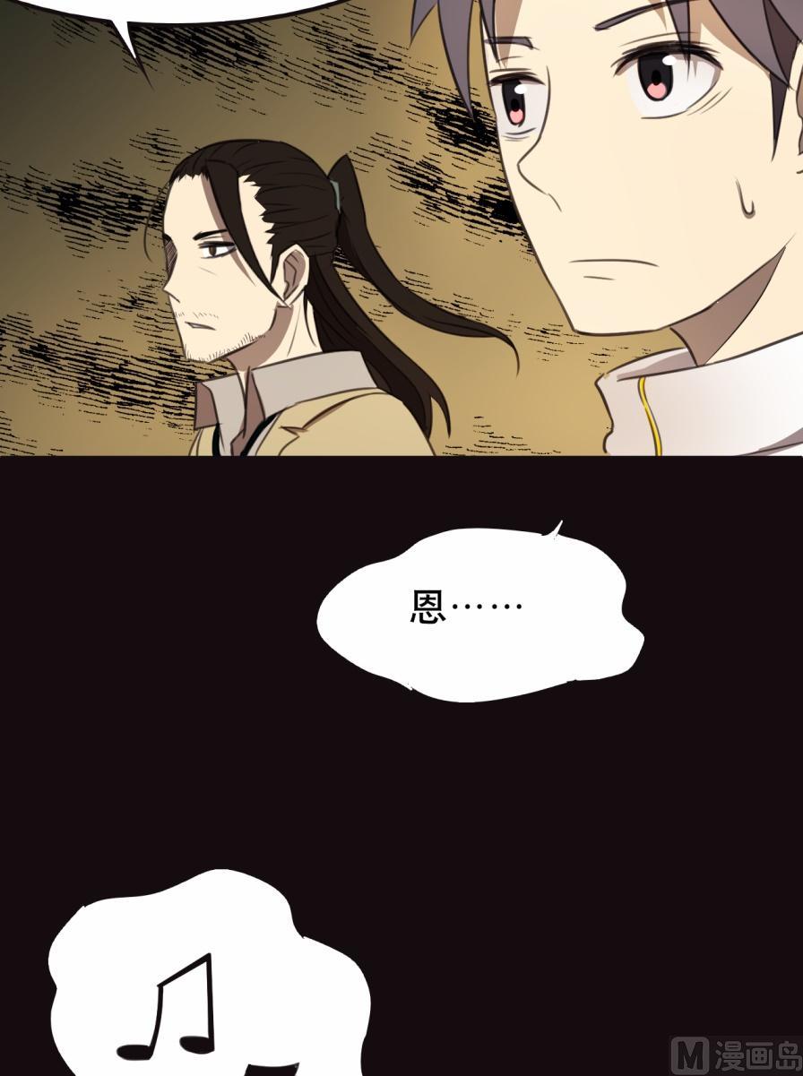第26话-第51话