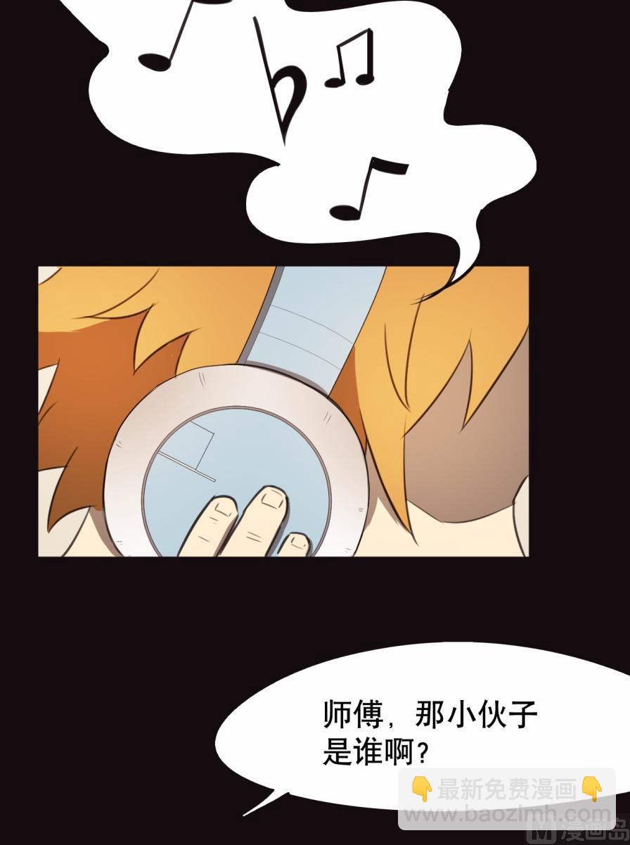 第26话-第51话