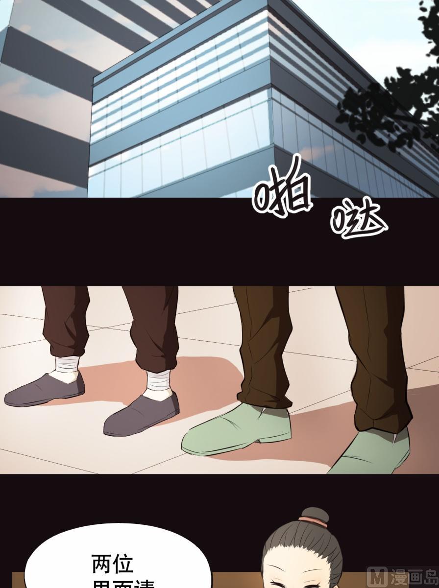 第26话-第51话