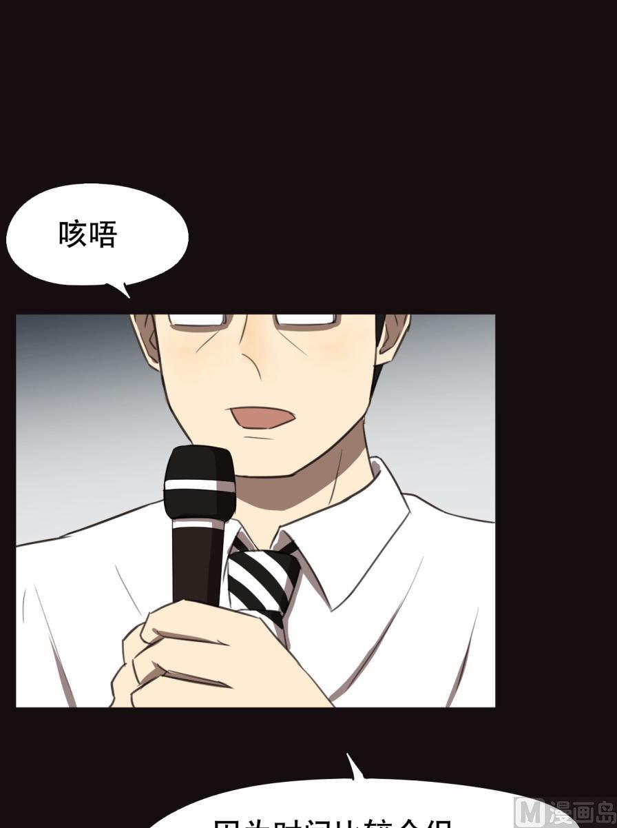 第26话-第51话