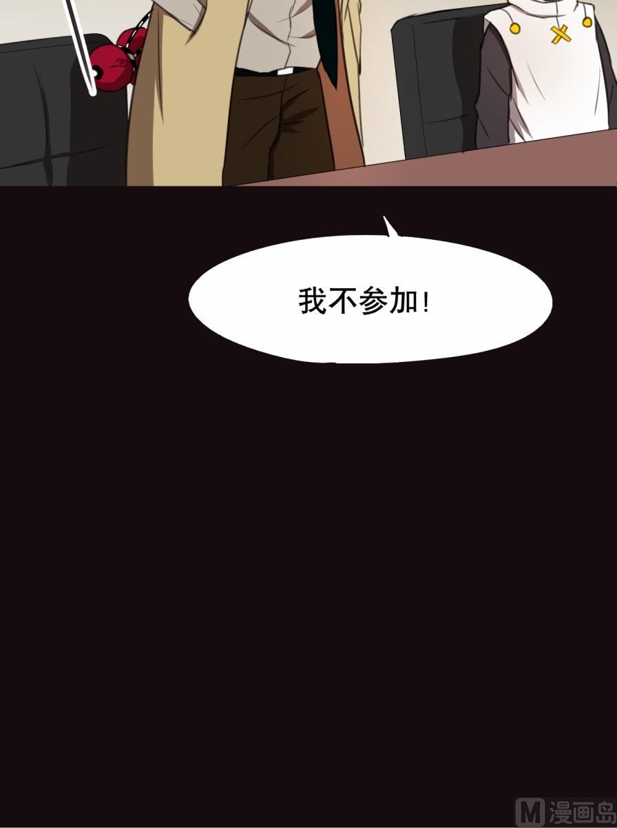 第26话-第51话