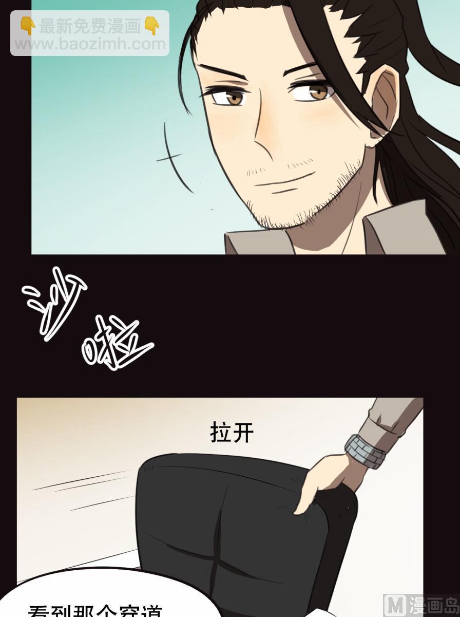 第26话-第51话
