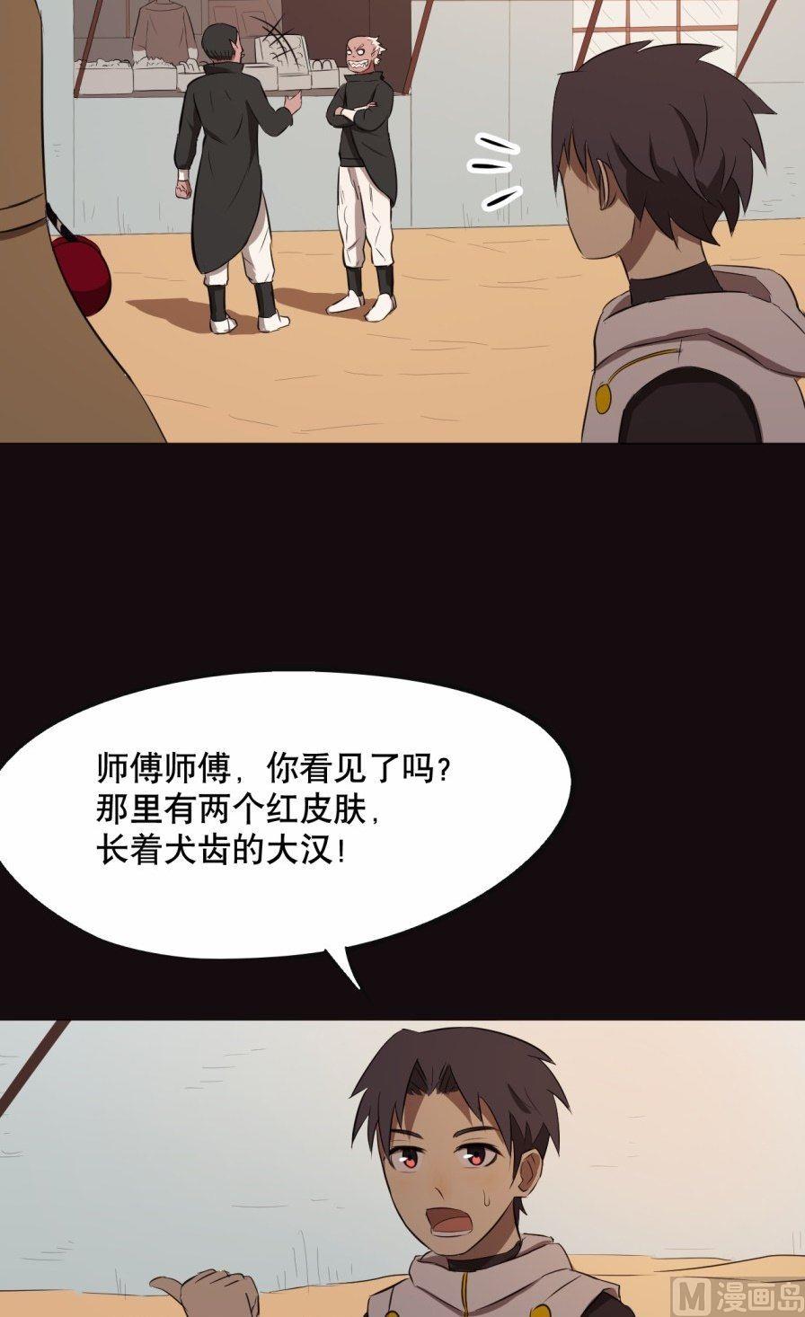 第28话 下-第55话