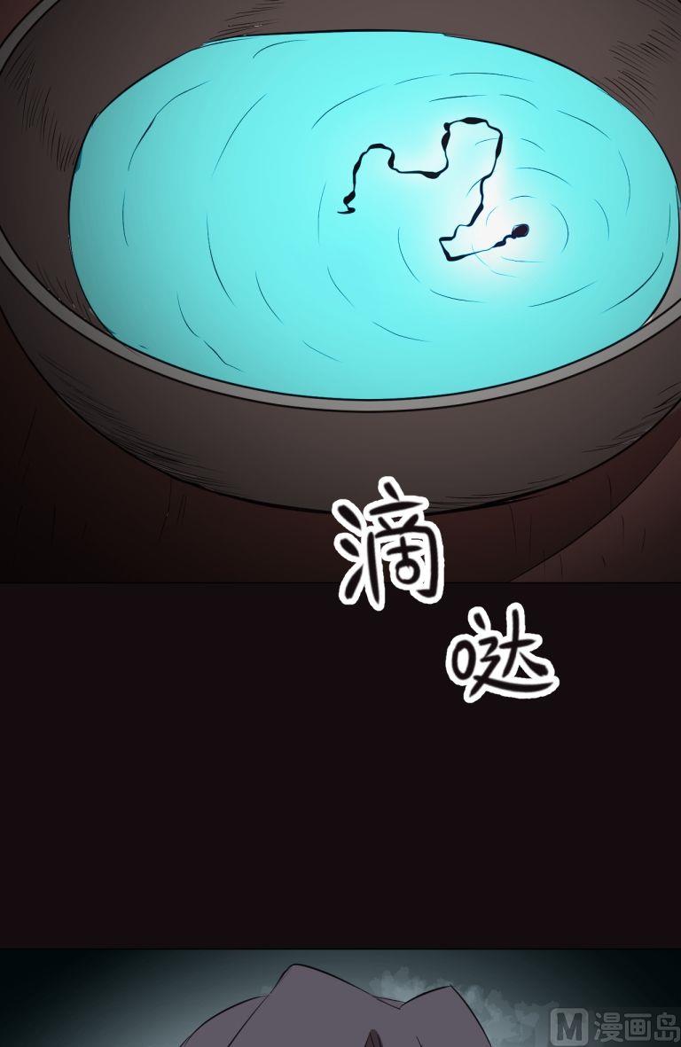 第30话（下）-第59话