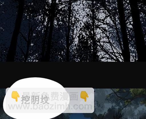 第4话下-第7话