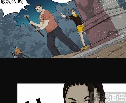 第4话下-第7话