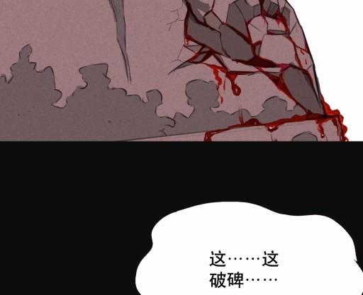 第4话下-第7话