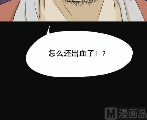 第4话下-第7话