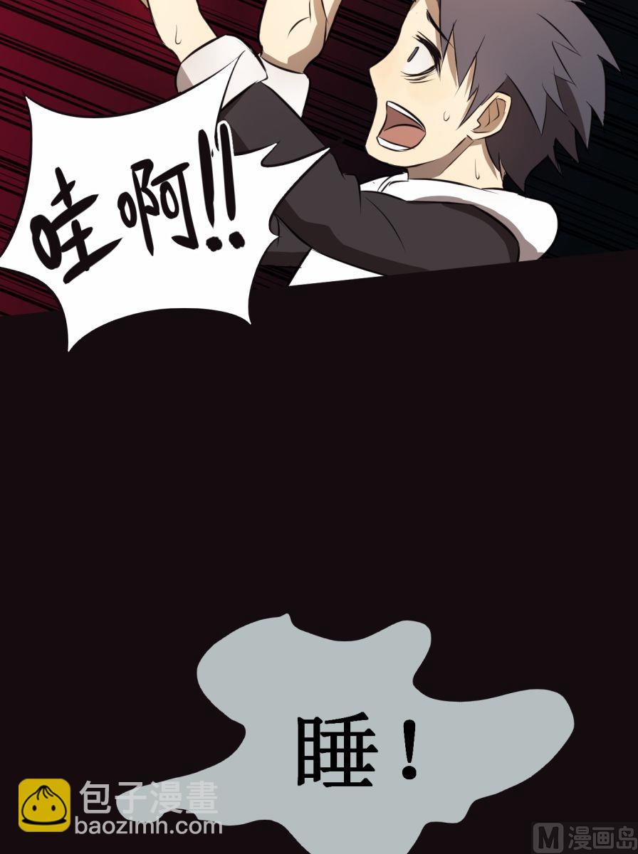 第31话下-第61话