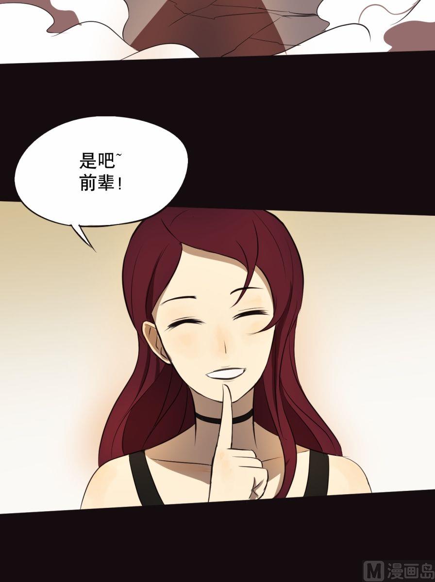 第31话下-第61话