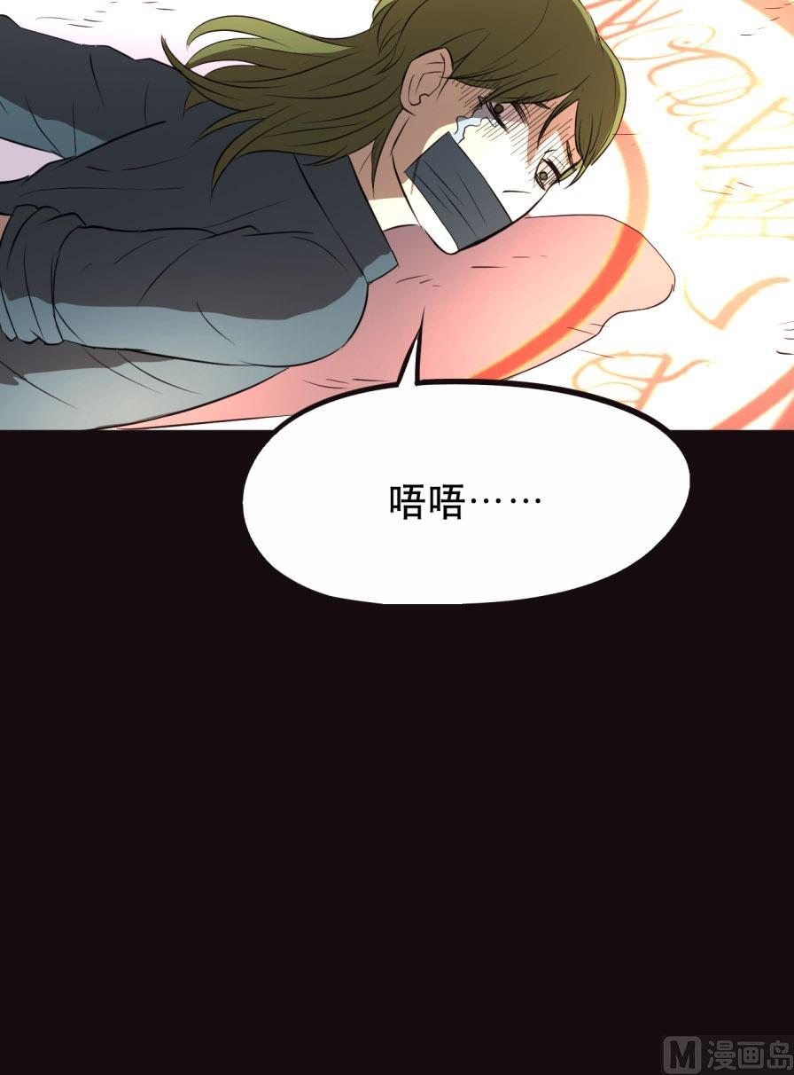 第32话下-第63话