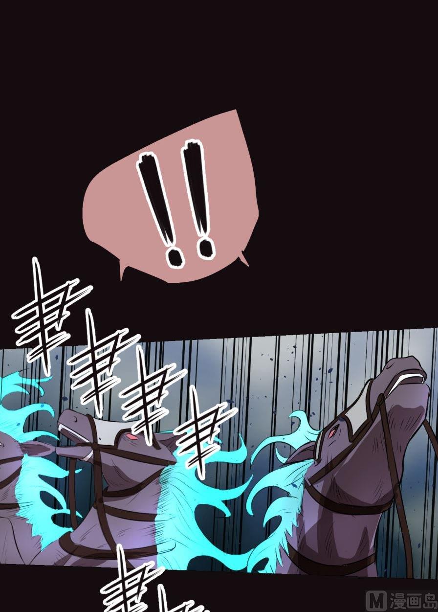 第33话下-第65话