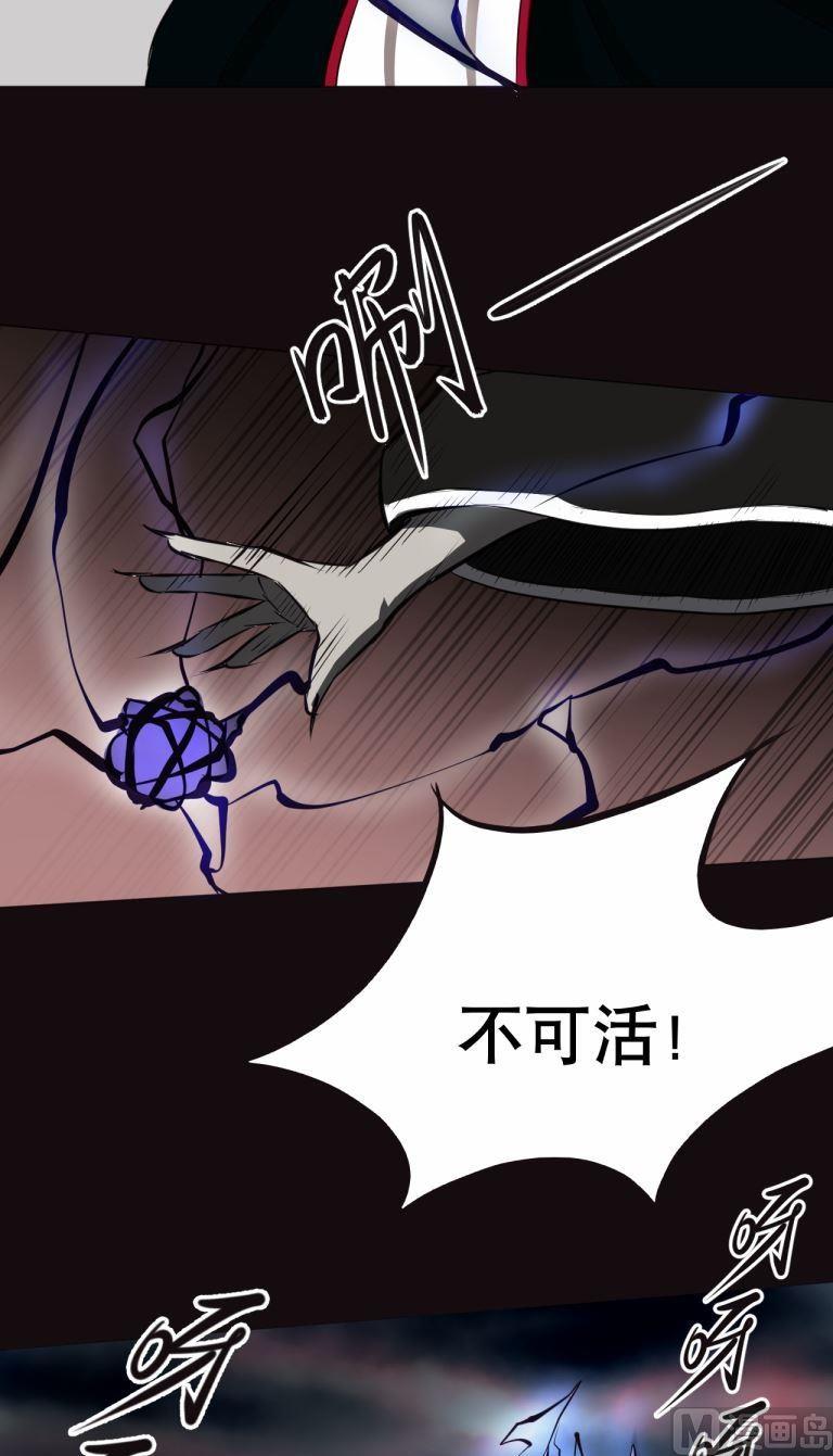 第34话下-第67话